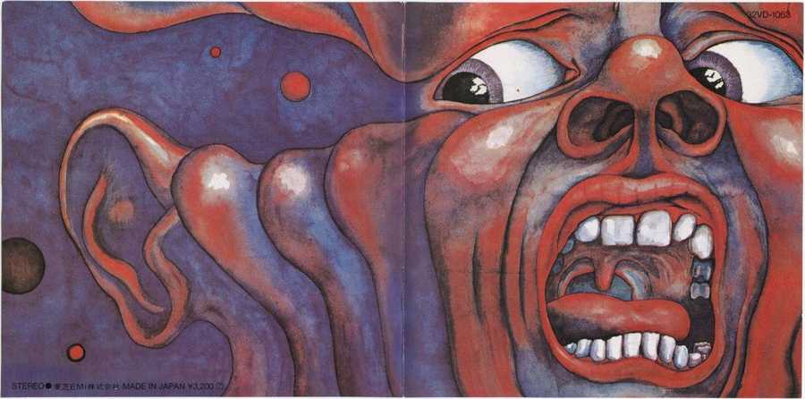 In the Court of the Crimson King 的日版封面