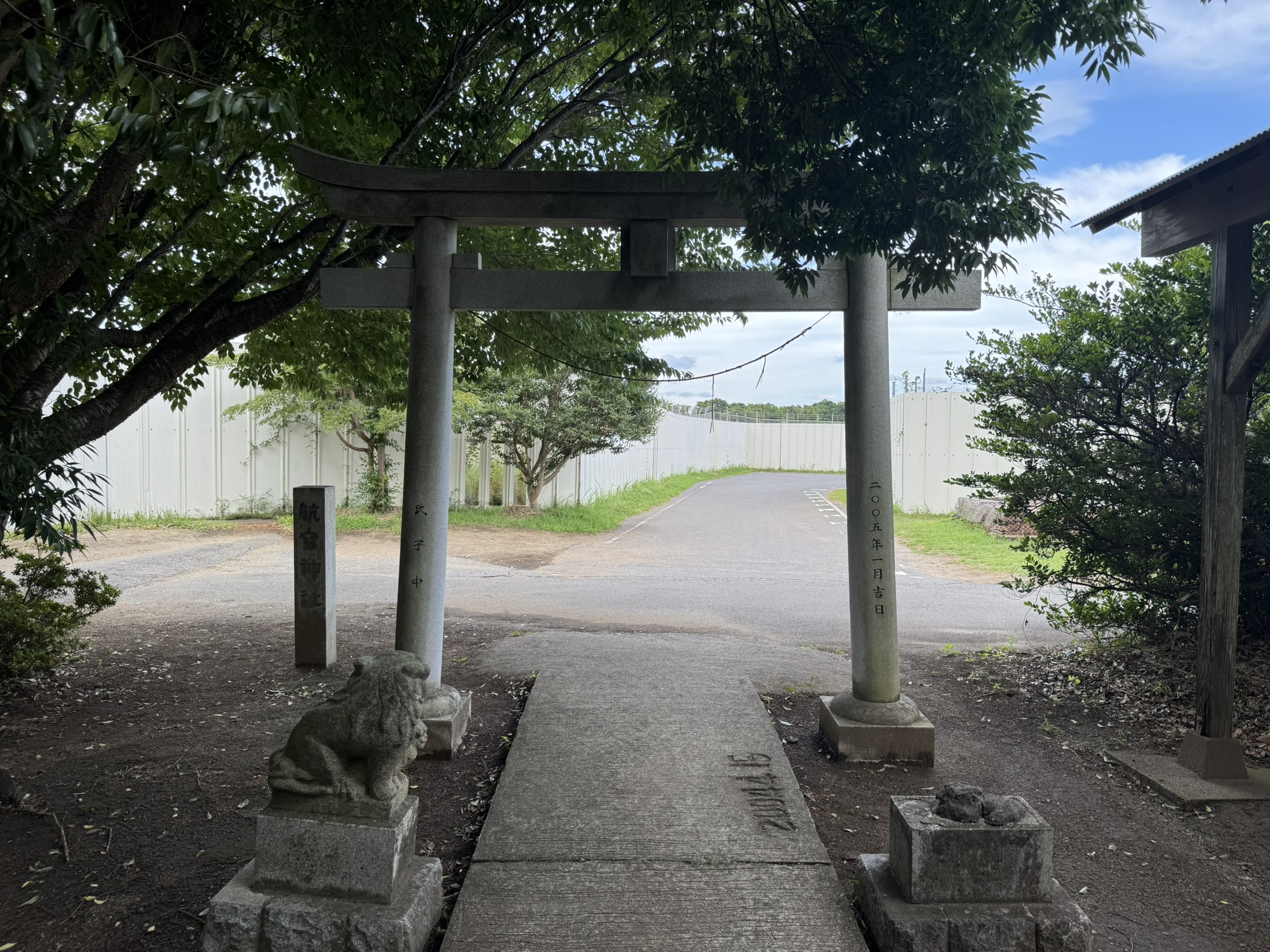 東峰神社鳥居背面