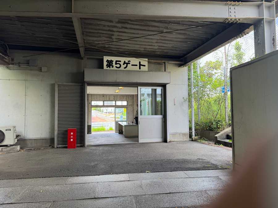 第五 gate 内侧