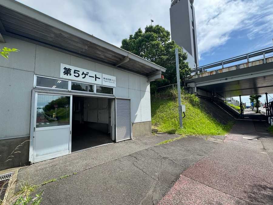第五 gate 外侧