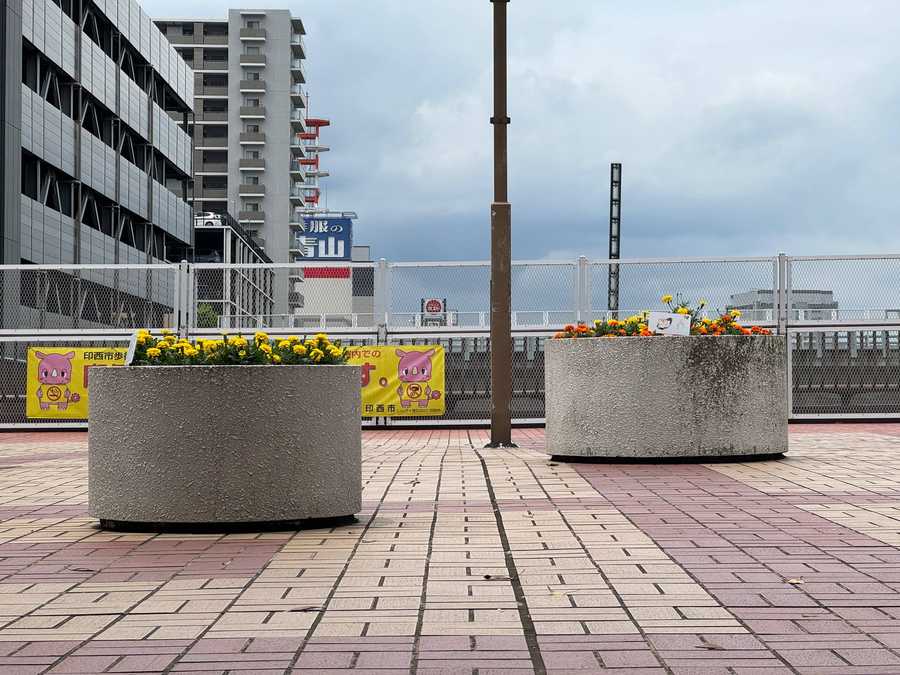 站前广场