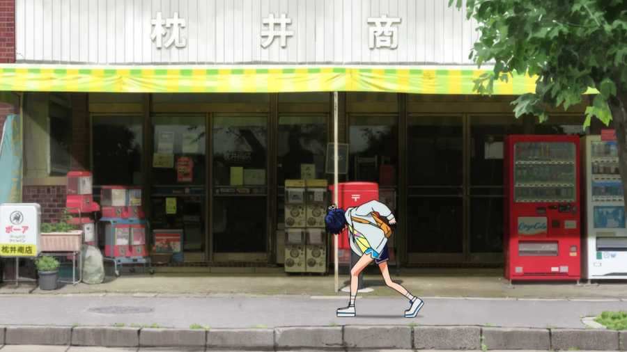 特别篇结尾，小爱在商店前起跑